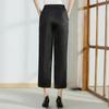 Mid-Aged Women's Elastic Waist Casual Harem Pants