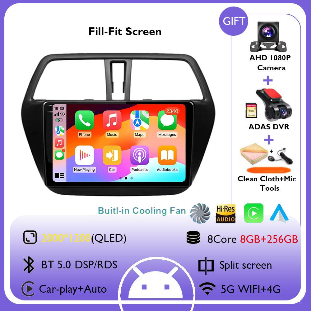 Android 14 Car Radio For Suzuki SX4 S-Cross 2014 2015 2016 2017 Multimedia Player Stereo GPS WIFI+4G wireless Carplay Auto video