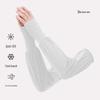 Summer UV Protection Arm Cooling Sleeves