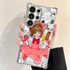 CardCaptor Sakura Anime Plating Phone Case For Samsung Galaxy S24 S25 FE S26 Edge S23 Ultra S22 S21 Plus S20 Anti-Fall Airabag C