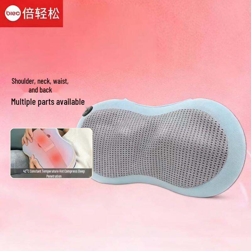 Breo BM-1801 Multi-functional Back & Neck Massager