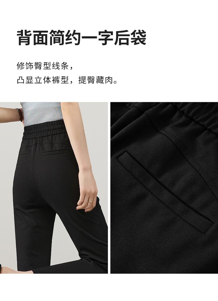 Slimming High-Waisted Elastic Flared Pants