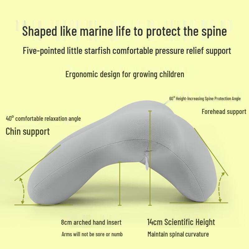 JiaAo Little Starfish Foldable Memory Foam Kids Nap Pillow