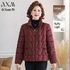 AIXUANMI Women's Padded Winter Coat