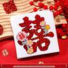 Mini Double Happiness Wedding Stickers - Self-Adhesive Red Seals for Envelopes and Egg Decorations