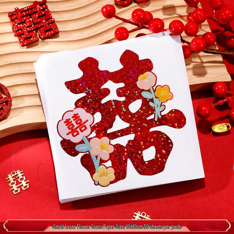 Mini Double Happiness Wedding Stickers - Self-Adhesive Red Seals for Envelopes and Egg Decorations