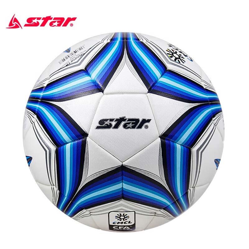 Star Football