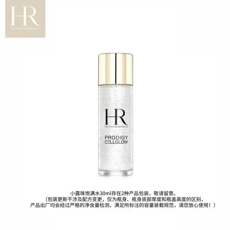 Helena Rubinstein Re-PLASTY Age Recovery Essence Lotion