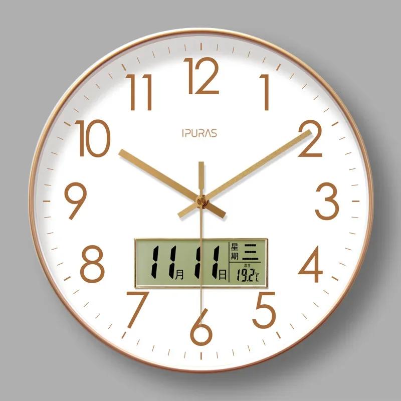 Modern Atomic Wall Clock Temperature Digital Calendar Analog Silent Wall Clock Round Non-Ticking Wall Clock for Office Bedroom