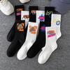 Herrensocken Paar Stil Student Sport Basketball Socken Mittelgroße Schlauchstrümpfe