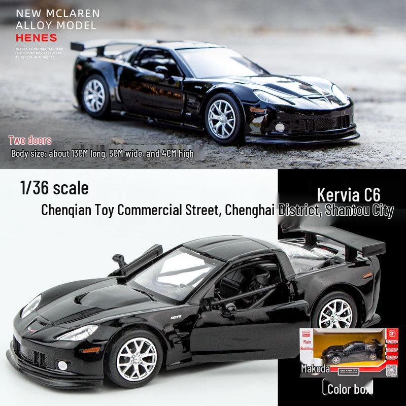 Mercedes-Benz G63 Alloy Land Rover & McLaren Pull-Back Metal Toy Car Set for Kids