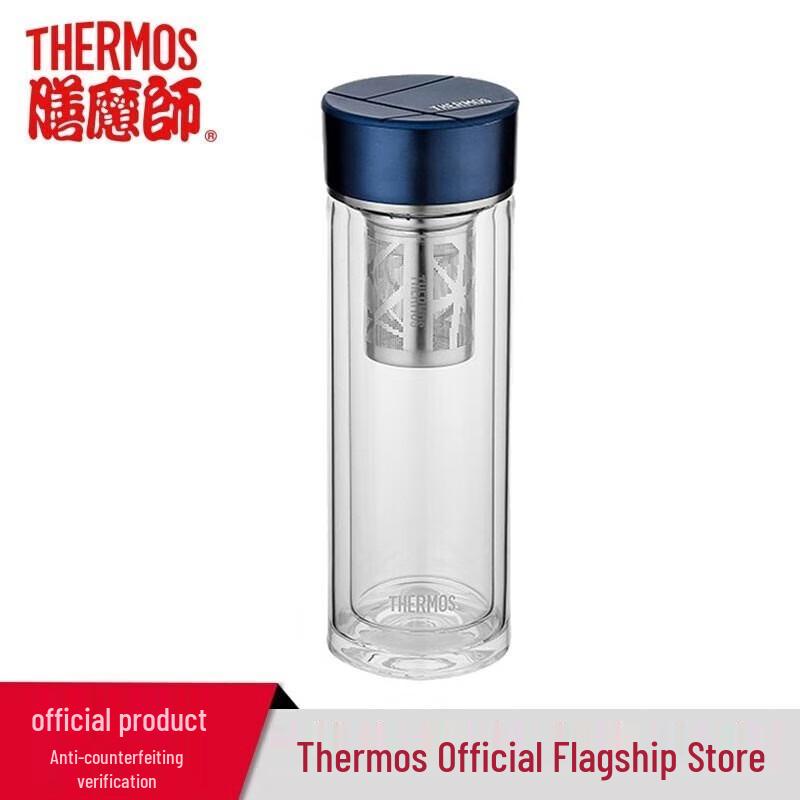 THERMOS Double-Layer Heat-Resistant Glass Cup