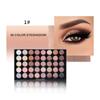 40-Color Eyeshadow Disc, Pearlescent Matte Multi-color Combination, Daily Makeup Disc, Powdery and Delicate