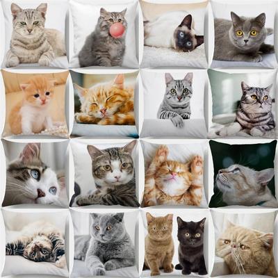 Cute Cat Pattern Decorative Pillowcase Living Room Office Decoration Home Pillowcase