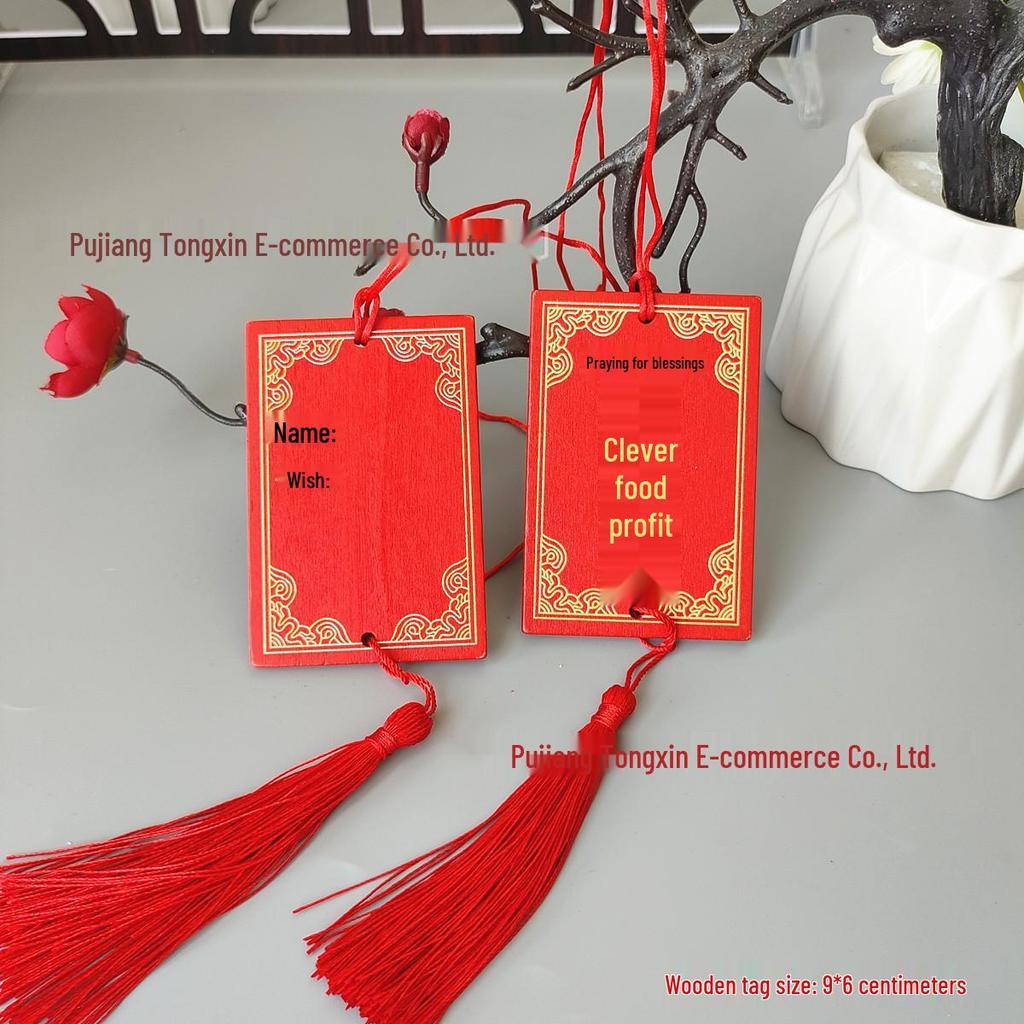 Handwritten Wooden Blessing Plaque Hanging Decoration - Customizable with Logo for Temples and Scenic Areas