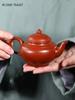 120ml Yixing Purple Clay Teapots Famous Handmade Tea Pot Household Beauty Tea Infuser Kettle Chinese Zisha Tea Set Teaware