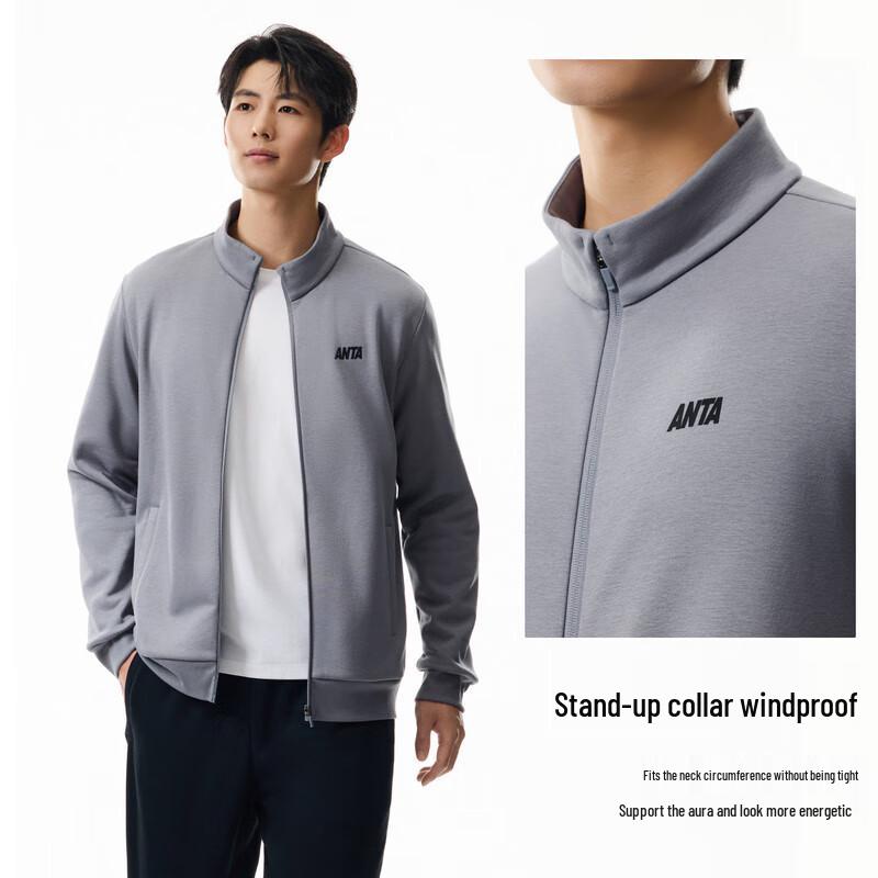 Anta Men's Stand-Collar Sports Tracksuit