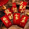 Deluxe Ruyi New Year Red Envelopes - Creative Hot Stamping Good Luck Lai See Bags