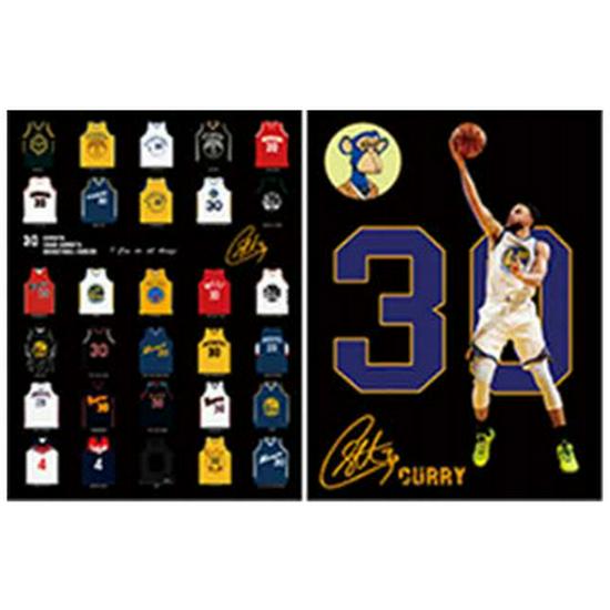 European & American 3D Stereo Sports Poster: Gradient Naked Eye Lenticular Art