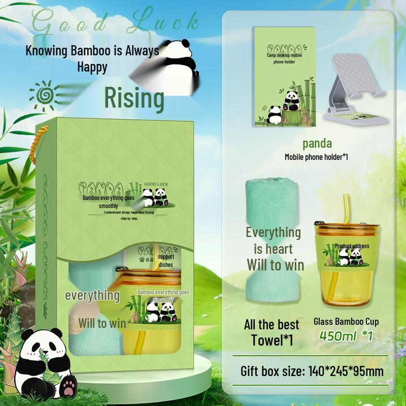 National Trend Panda Gift Set