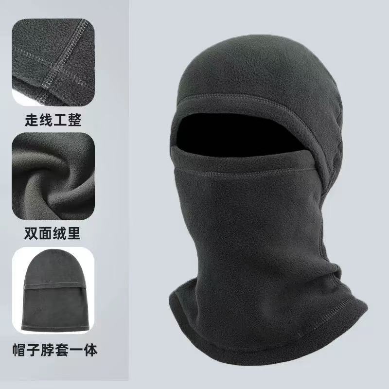Hat Female Winter Riding Electric Vehicle Warm Artifact Thickened Cotton Hat Windproof and Cold Mask Winter Male