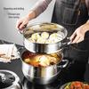 Meichu 304 Stainless Steel Multi-Layer Steamer