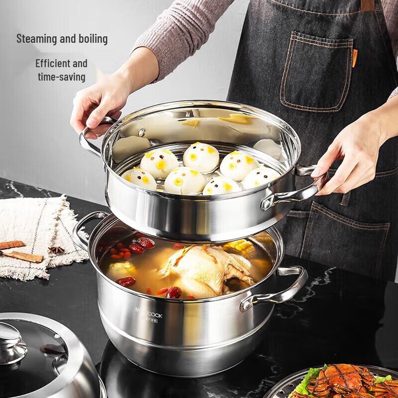 Meichu 304 Stainless Steel Multi-Layer Steamer