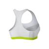 Nike Pro Color Block Fitness Sports Bra Women Underwear White 620280-100