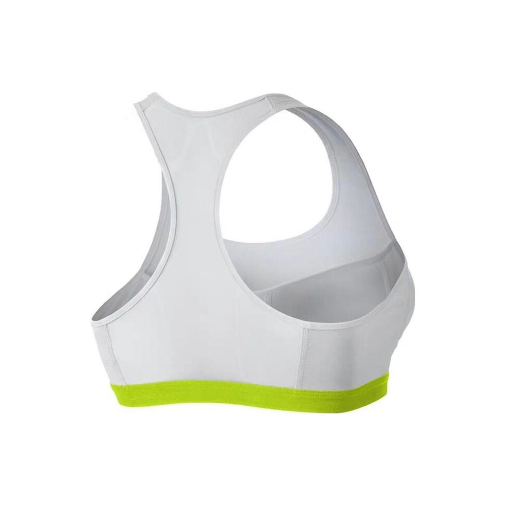 Nike Pro Color Block Fitness Sports Bra Women Underwear White 620280-100