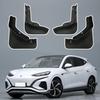 BYD DENZA N7 Car Mudguards - Exclusive Cross-Border Modification