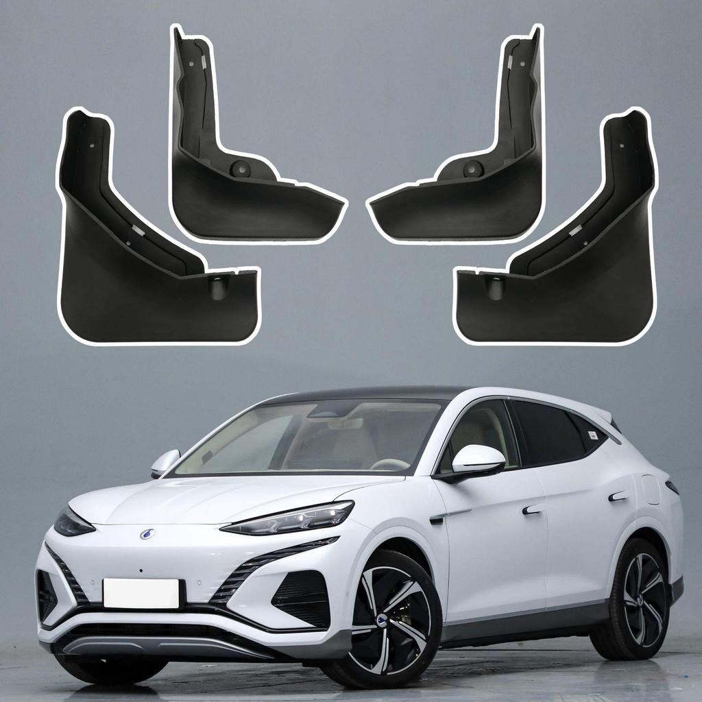 BYD DENZA N7 Car Mudguards - Exclusive Cross-Border Modification