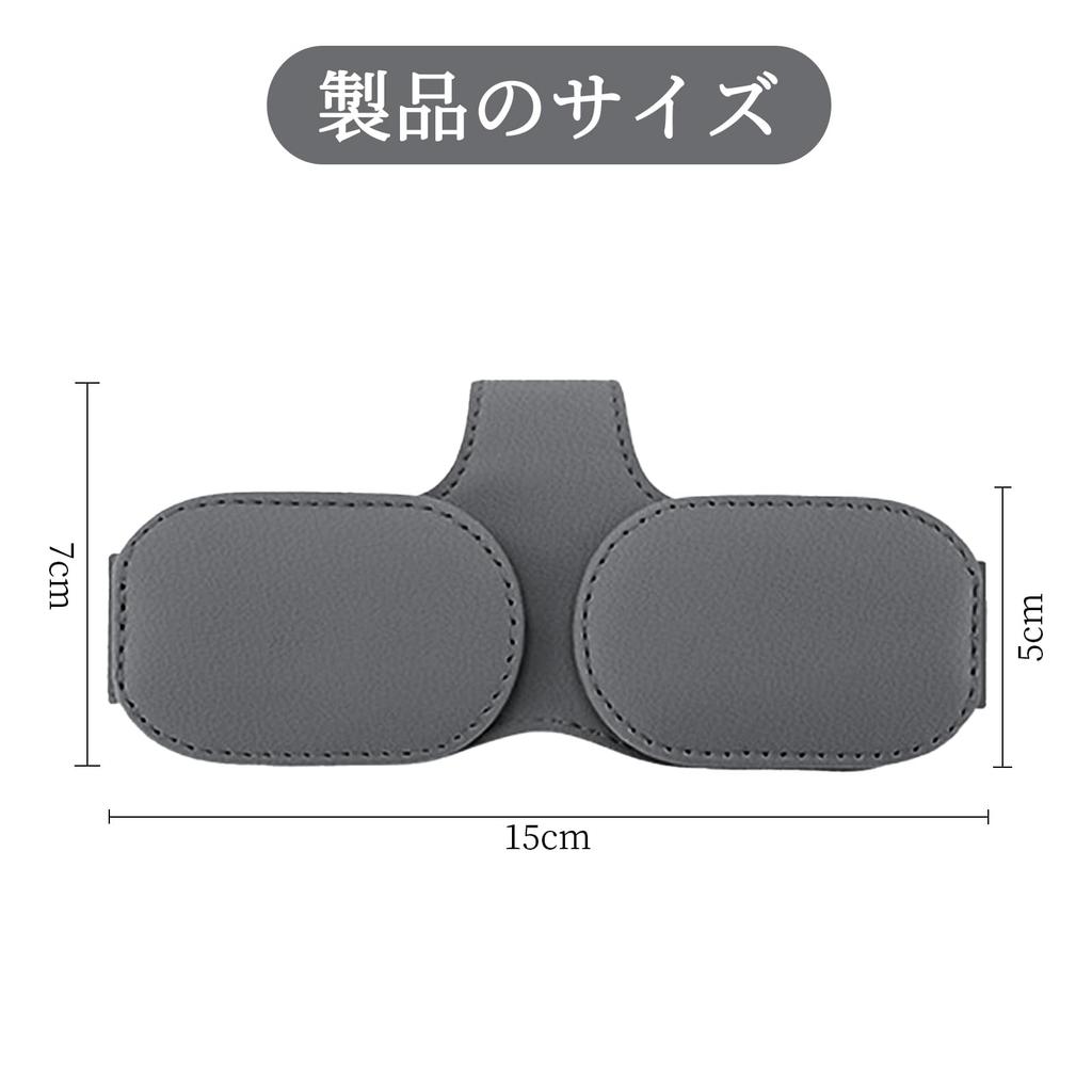 Doyime Sunglasses Holder Car Eyeglass Holder Sunglasses Clip for Car Sunglasses Frame Leather Sunglasses