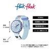 Flik Flak Watch FPNP156 Kids' TUTAN-TIME