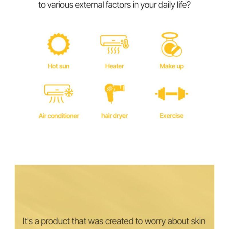 Ongredients Skin Barrier Calming Lotion Mini