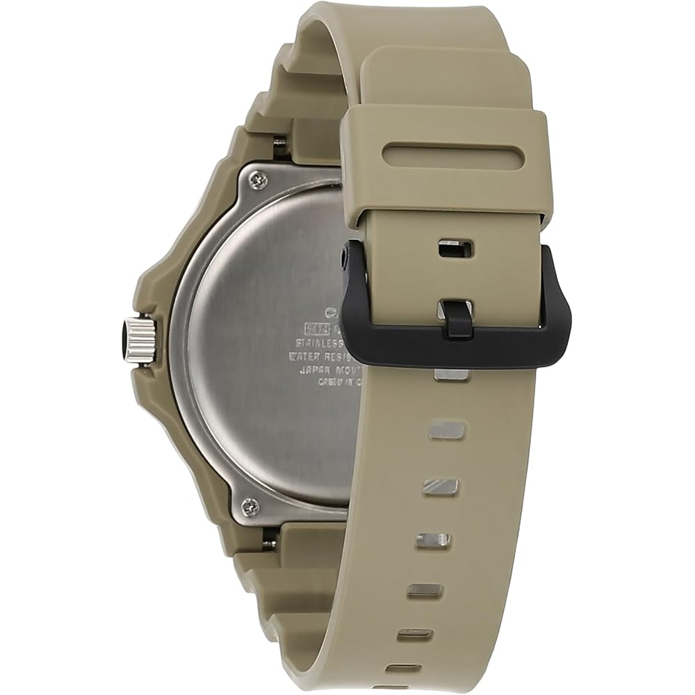 Casio Men's Military 3HD Quartz Sport Watch Tan Resin Strap 24mm Model MRW-210H-5AVCF