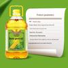 Luhua Non-GMO Pressed Corn Germ Oil 4L