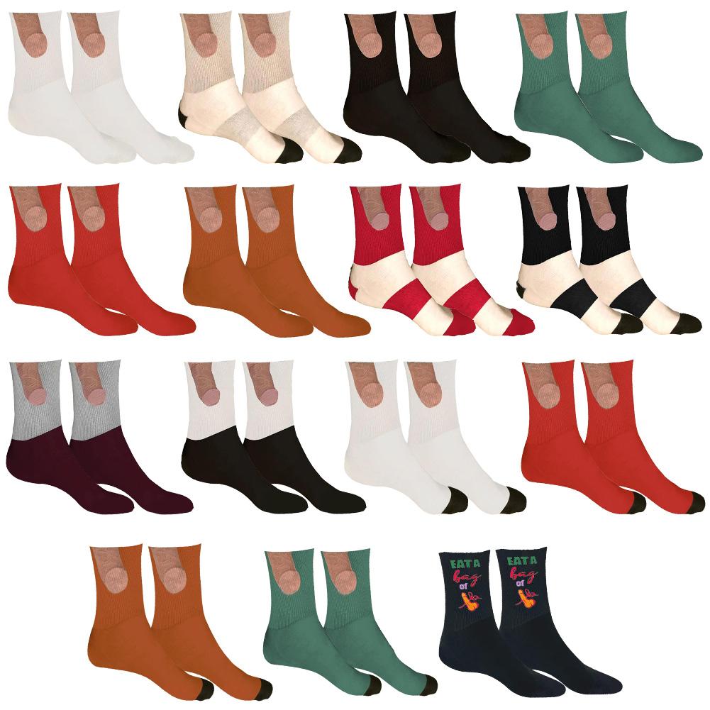WeciBor Chaussettes Femmes Coloré Fantaisie Drôle Socquettes Courtes en Coton 12 Paires
