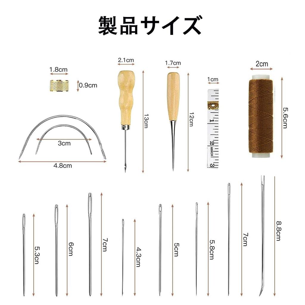 HUIKKJP Leather Craft Leather Tool Set for Hand and Includes Leather Cotton and Leather Tools 29-Piece Sewing, DIY, More, Needles, String, Thread,