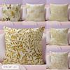 Gold Leaf Flower Cushion Cover Natural Linen Organic Fabric Double-Sided Printing Sofa Home Decor Gift Pillow Cover