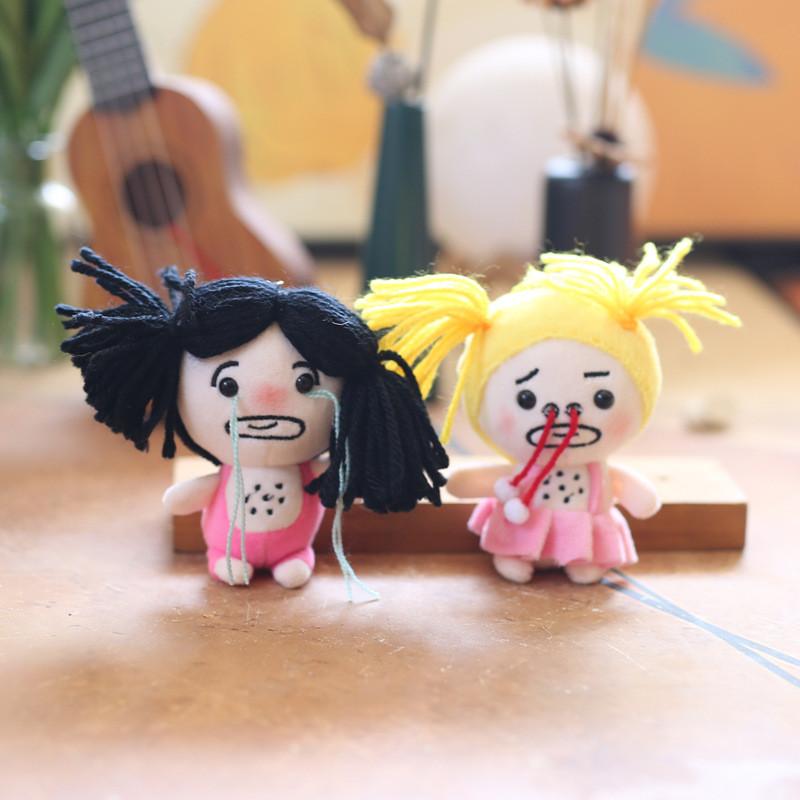 Entzückender weinender Schwester Plüschtier Schlüsselanhänger Niedlicher Charakter Taschenanhänger für Kinder