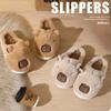 Sapatos de mulher – Pantufas para mulheres