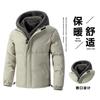 Fake Two-piece Cotton-padded Jacket for Men In Winter Loose and Thickened Fleece Short Cotton-padded Jacket Hooded Cotton-padded Jacket Trend