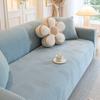 Light French Sofa Cover All-Inclusive Universal Cover High-Grade Four Seasons Universal Anti-Cat's Paw Elastic Full Cover Cloth