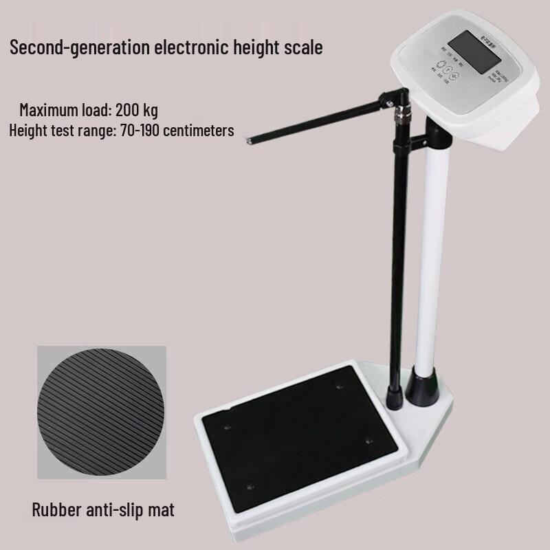

ICOMON Electronic Height & Weight Scale