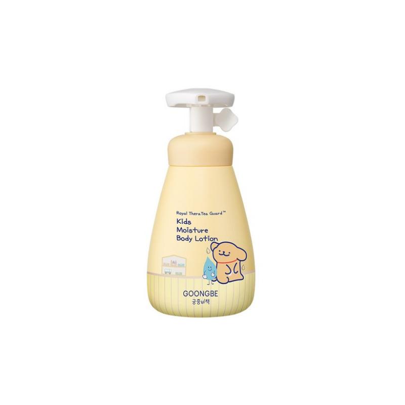 

Goongbe Kids Moisture Body Lotion 250ml