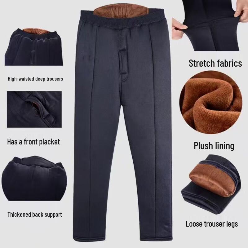 Nanjiren Men's Thickened Fleece-Lined Thermal Underwear Pants