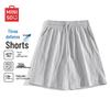 MINISO Men's Summer American Style Textured Casual Shorts
