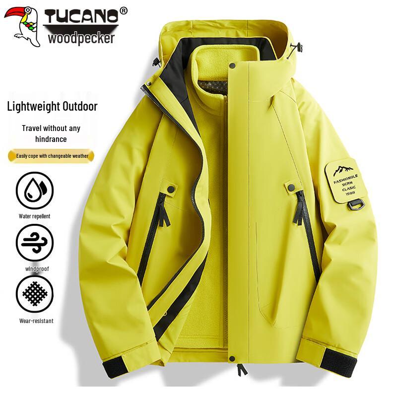 

TUCANO Унисекс Куртка 3-в-1 Осень-Зима для активного отдыха XL