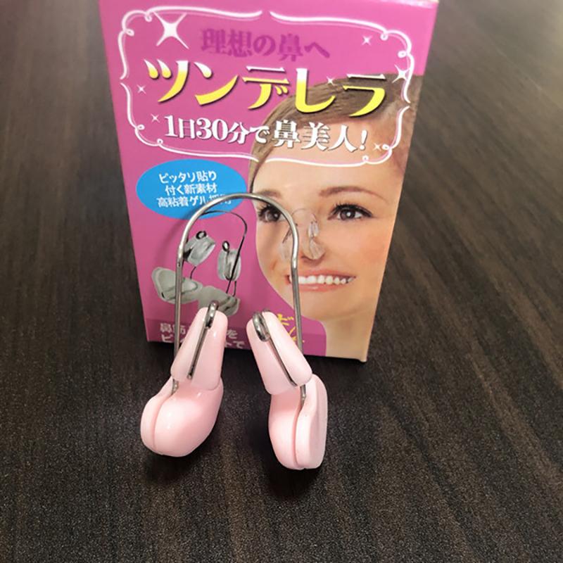 

Силиконовый зажим для носа для устройства для формирования кончика носа, выпрямитель носа, усилитель спинки носа, корректор для уменьшения крыльев носа, назальный розовый