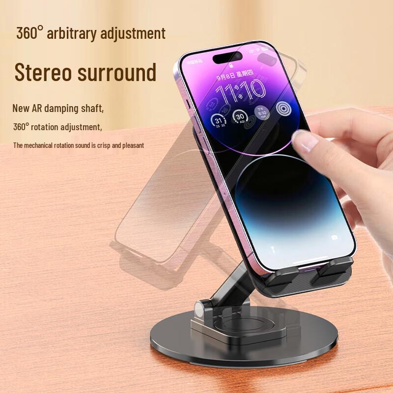 LICHEERS Universal Rotatable Foldable Desktop Phone & Tablet Stand